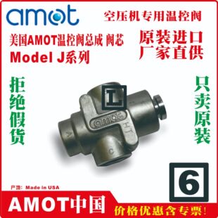 AMOT�ؿ��y	1CMAV17006-00-AA	2433X140	5435X140-CCV	̨��	ŭ��