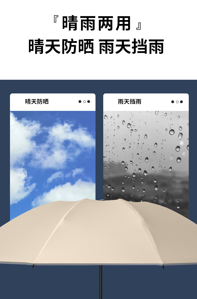 详情页_08