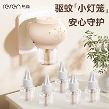 ���Һ����Һ�oζ�냺�ЋD���r����������Ã�ͯ�����a��Һ���Һ