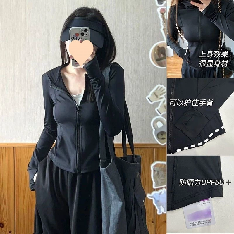 Летняя дышащая шелковая модная спортивная куртка, slim fit
