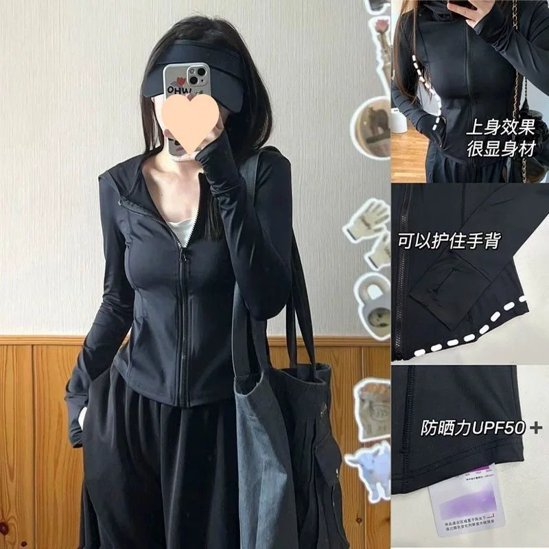 Летняя дышащая шелковая модная спортивная куртка, slim fit