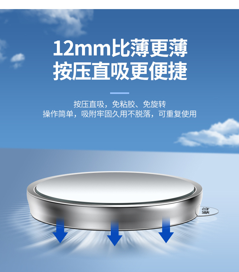 Car Logo Small Round Mirror Rearview Mirror Car Reversing Blind Spot Auxiliary Mirror Reflective Mirror 360-Degree Suction Cup Ultra-Clear Mirror