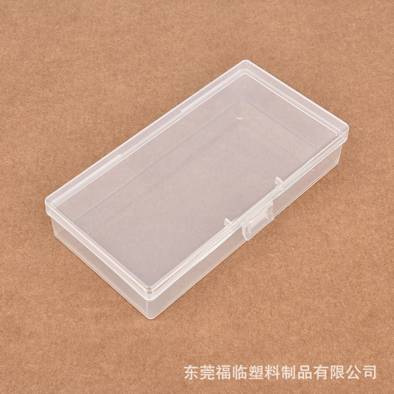 厂家透明长方形塑料盒包装储物盒145x75x30 收纳盒PP盒样品盒