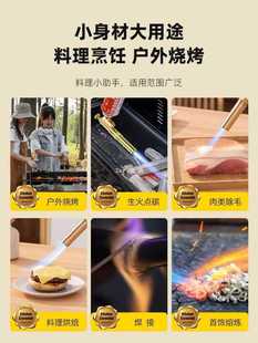 6E3X All-Copper Flamethrower Outdoor Igniter for Burning Pig Hair, Household Flamethrower, High-Temperature Fire Gun, Portable