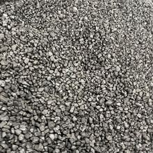 大量供應稻谷烘干爐食品烘干專用煤炭榆林神木煤塊煤