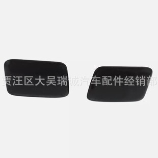 98681B1000 98682B1000 �m���G80 GENESIS 14 ��ˮ�w ��ˮ���w