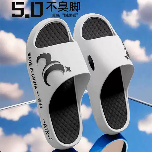 OA3621-White [Thickened Upgraded Version]
