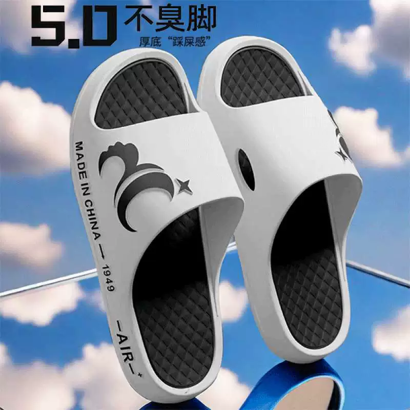 Мужские нескользящие дезодорированные стиль slippers, слайд платформа, мягкая подошва