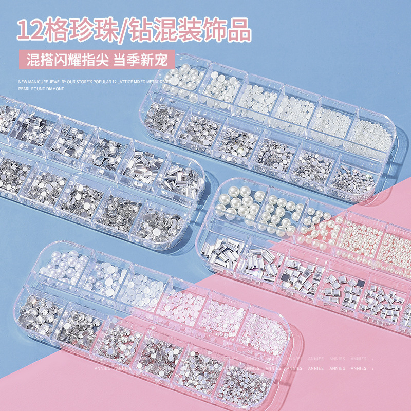 Nail Art Square Rhinestone Flat Bottom Diamond White Diamond Rice White Pure White Phantom Pearl Half Circle Set Size Jewelry Combination