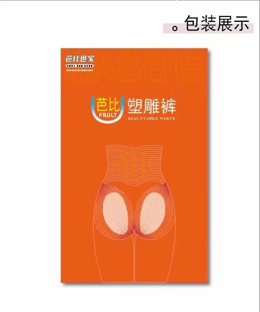 微信图片_20221020103816
