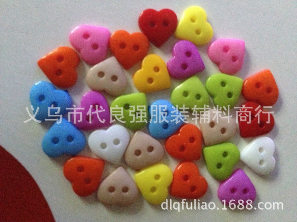 QQ图片20150205172510