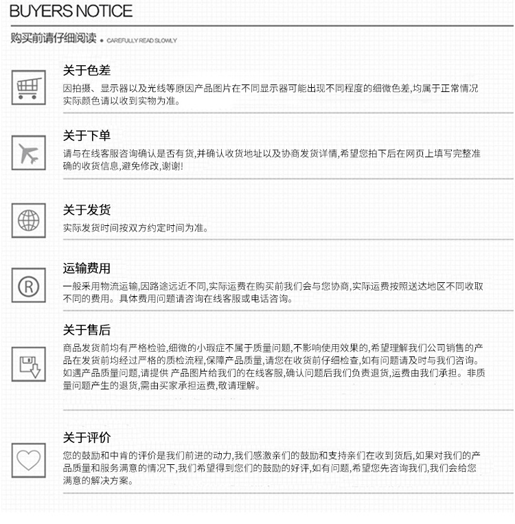 电动洒水车详情页_10.jpg