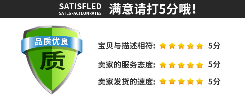 1Kd Car Piston Ring, 13011-0L030, 1Kdftv 09-, 13011-30150 Factory Supply