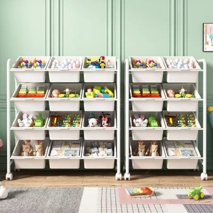 Children's Toy Storage Shelf Baby Toy Classification Multi-Layer Large Capacity Children's Room Floor-Standing Removable Storage Cabinet