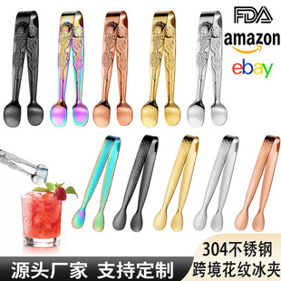304���P䓱��A���ȷ��ǊA��ɫ���y�A��ʳ��A�����A�uβ�Ʊ��K�A