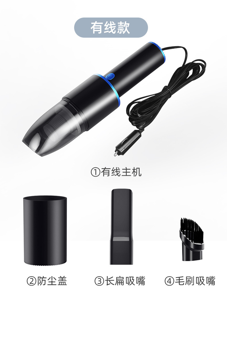 详情-20