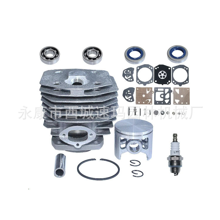 45mm cilindro pistón kit de reparación del carburador para Husqvarna 254 154 XP