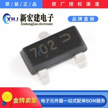 IONSEMI/ɭ  2N7002LT1G  Ч(MOSFET)3000/AP