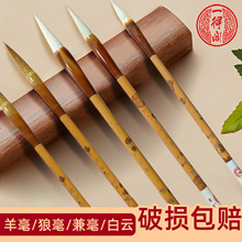 һ���wë�P�Ǻ����������녌W���ķ��Č�����ë�P�����������b