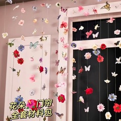 小紅書同モデルシミュレーション懸濁花幼稚園夏環創ネット赤写真カードdiy滝花花花花
