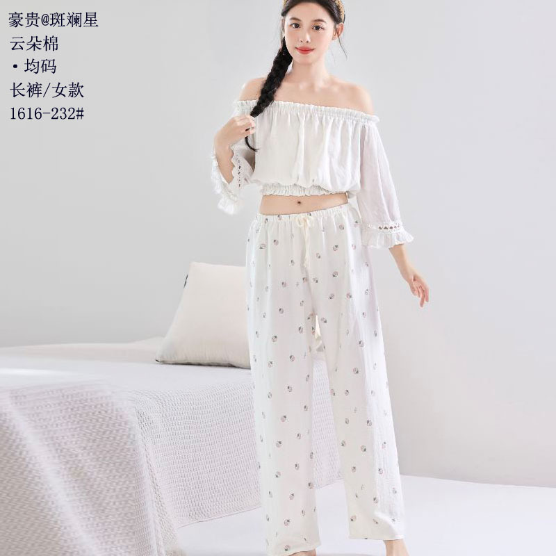 1616-232#클라우드 코튼#싱글팬츠