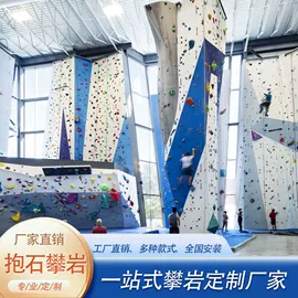 其他游艺设施;淘气堡;游艺设备