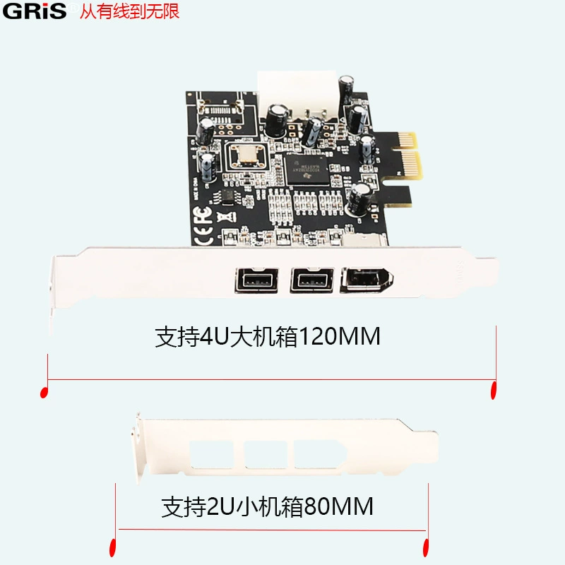 Карта видеозахвата PCI-E до 1394B+A платформа DV камеры компьютера, карта звукового тракта TI Texas Instruments