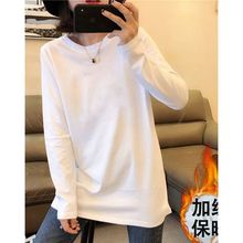 搭配打底衫女春秋冬加绒白色长袖T恤中长款洋气内搭叠穿上衣