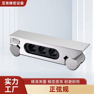 ����Ҏĥ㊴�����Ҏ��б�ǶȉK30-60�ȽǶȉ|�K���{�Ƕ�Ҏ�S��