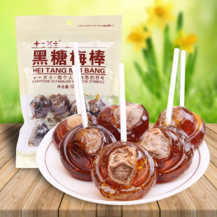 ���Ӝp�˳�ʳƷ��120g��ʳ÷�İ����Ǻ��Ƕ�ζԒ÷��Ԓ÷���ζ