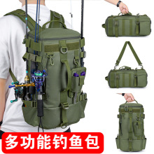 路亚包多功能腰包双单肩背包钓鱼斜挎包渔具竿包垂钓收纳包装备