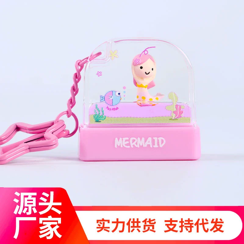 Children's seal, keychain for early age