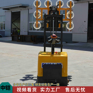Xinjiang Rotary Glass Suction Crane Dual System Control Glass Installation Robot Glass Suction Cup Truck
