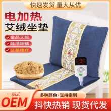 ӟᰬqů늟̺kҰ|늼ӟ||