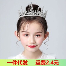 �^���ʹ����հl��Ů�^�ڸ߼��������^���^�2025�W�t�¿����ڰl�