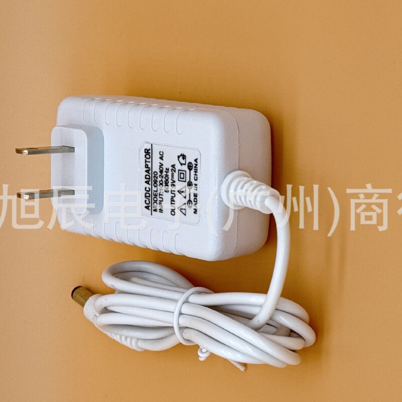 6V2A Ac Adapter Suitable for Fisher Price/Ingenuity/Maxi Cosi Charger Cable