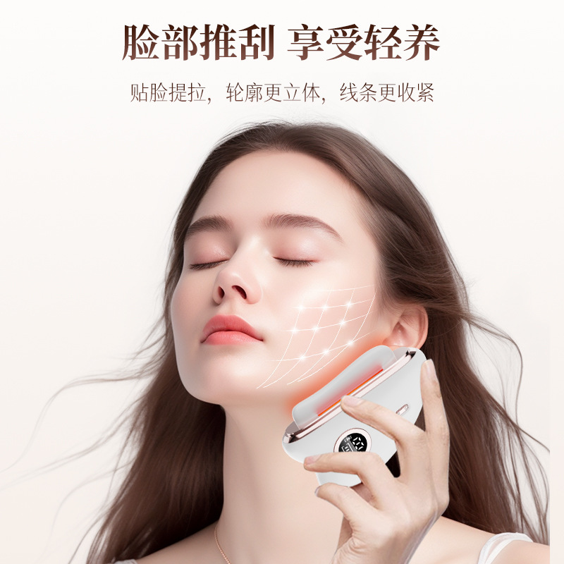 新しい電気翡翠スクレーピング器具光子温湿布美容器具 V フェイスリフティング振動マッサージスクレーピングボードメーカー|undefined