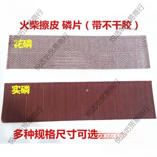 ������׻�Ƥ��DIY�ֹ����l�ײ���Ƥ���^���Ƥ�������