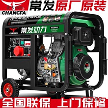 ���Ͱl늙C�M8ǧ��3/5/6/10�o��С�ͼ���12����220����380��̫��