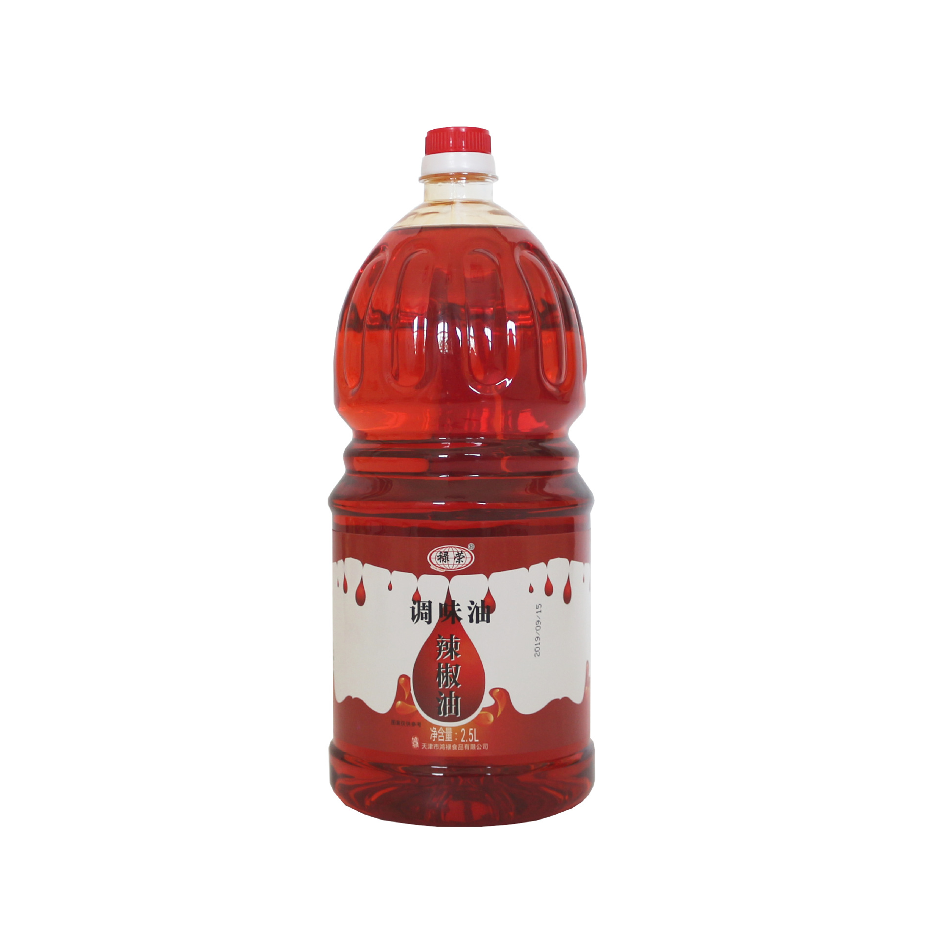 鸿禄辣椒油家用2.5L瓶装香辣商用调味油红油现货批发