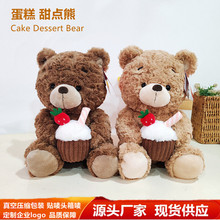 �ɰ����С�����޹��ж�ͯ��鰲��̩������ż���������ֻ�����