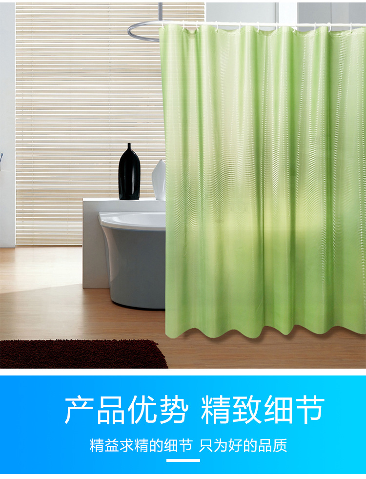 B60-折光小方格--绿色_04