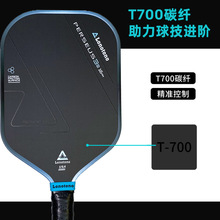 PERSEUSEVA��ĭ���T700̼��ά��ѹƥ�������Ŀ羳��������