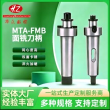 �۴�ƽ��ϳ����Ī��5��6��7�Ź���80����100-FMB22/27/32/40/60