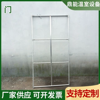 蔬菜水果温室大棚隔热隔温钢管大门门按尺寸定制加工