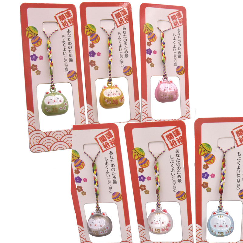 Japanese Lucky Cat Water Chime Pendant Lucky Cat Bell Card Set Fortune Protection Keychain Hanging