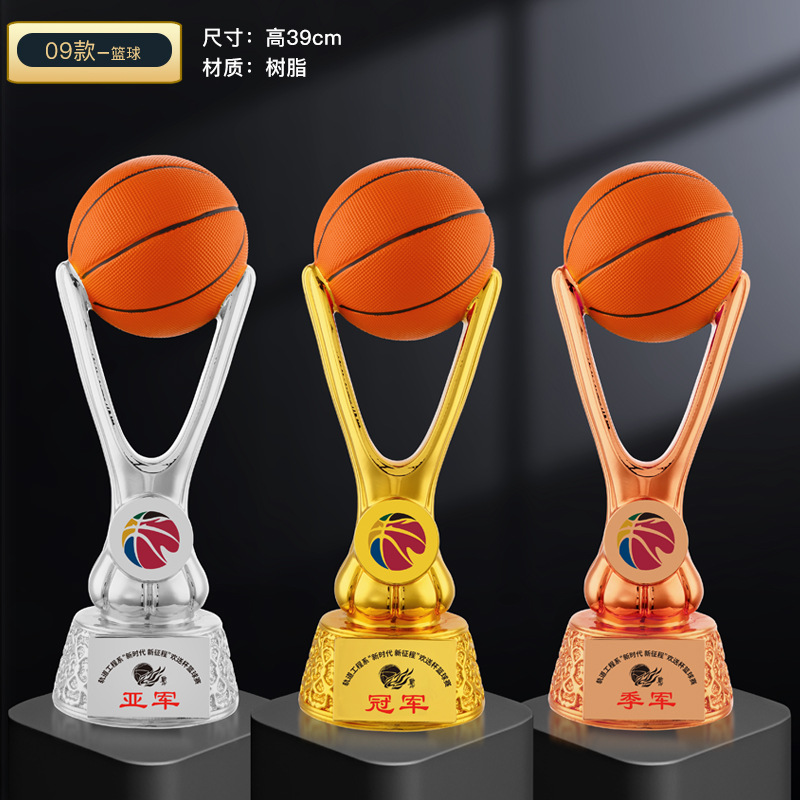 Super trofeo de baloncesto creativo campeón del torneo de fútbol Copa del Mundo recuerdos creativo trofeo