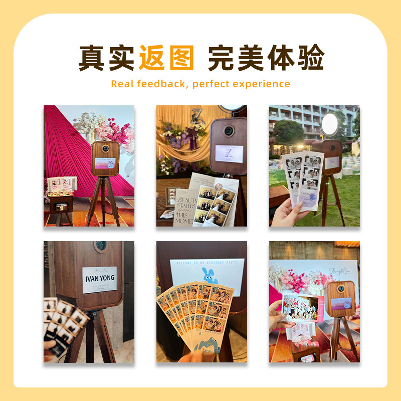 Fotobooth de boda transfronterizo cámara interactiva de alquiler de máquina de fotografía de cabeza grande máquina de fotografía todo en uno