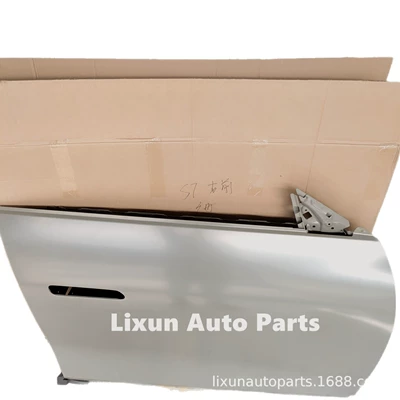 from the Manufacturer, Door