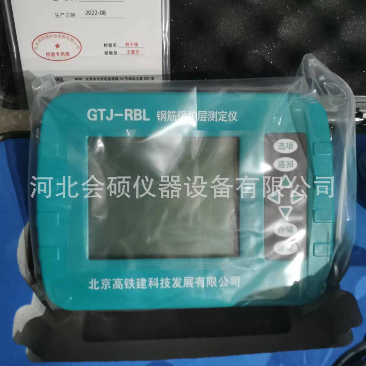 mmexport1681086832868